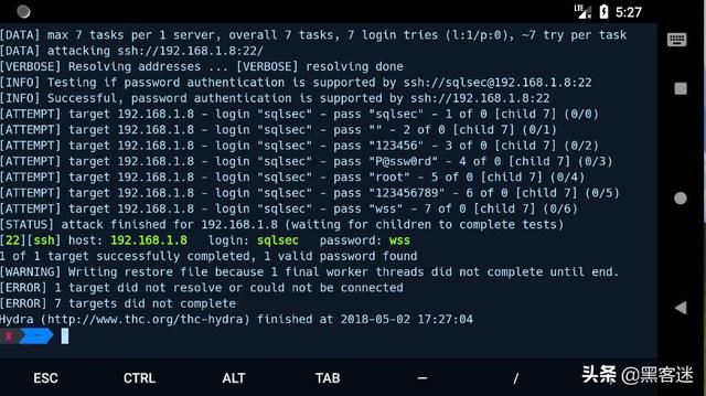 黑客常用工具推荐（包括系统和网络安全）(23)