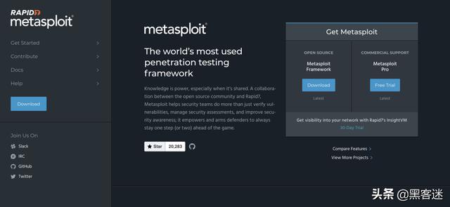 黑客常用工具推荐（包括系统和网络安全）(25)