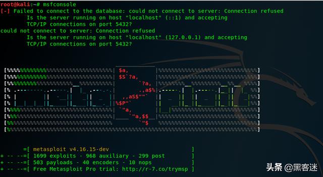 黑客常用工具推荐（包括系统和网络安全）(26)