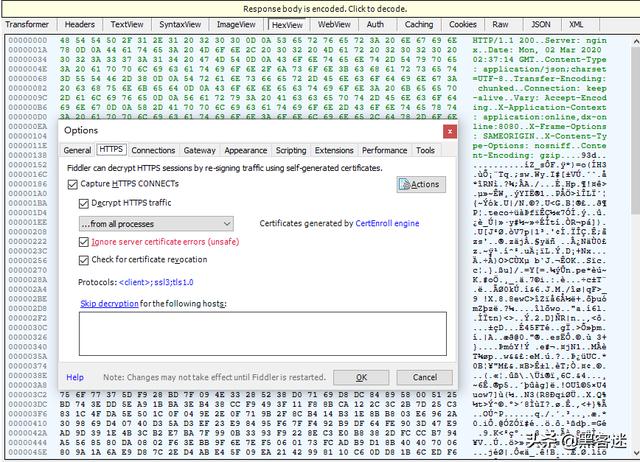 黑客常用工具推荐（包括系统和网络安全）(17)