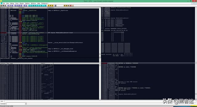 黑客常用工具推荐（包括系统和网络安全）(2)