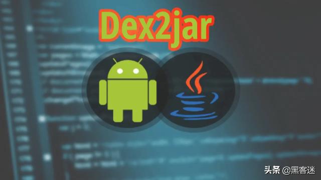 黑客常用工具推荐（包括系统和网络安全）(12)