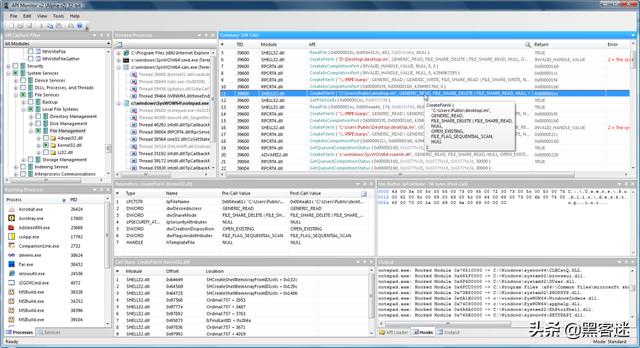 黑客常用工具推荐（包括系统和网络安全）(7)