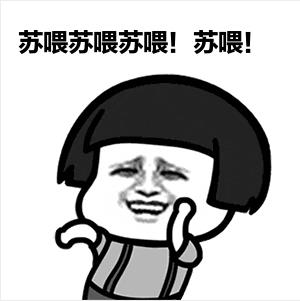 汽车贴膜有什么好处