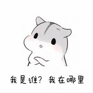 汽车膜正反面怎么区分