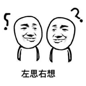 汽车贴膜正反面区分