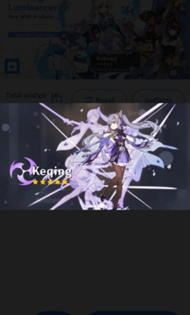 原神抽卡模拟器最新2023