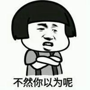 汽车贴膜学徒的感想