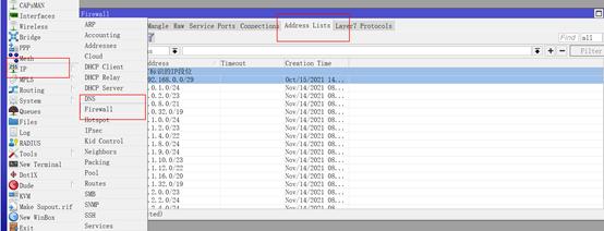 ros和openwrt配置教程（软路由PVE安装ROSOPENWRT实现分流上网及看电视）(59)