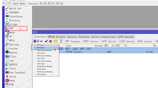 ros和openwrt配置教程（软路由PVE安装ROSOPENWRT实现分流上网及看电视）(65)