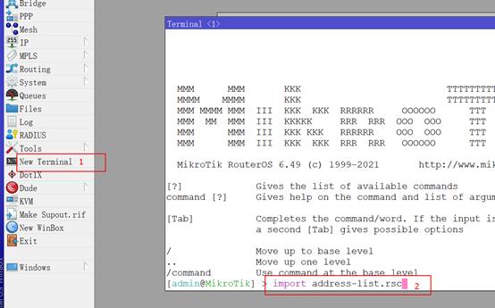 ros和openwrt配置教程（软路由PVE安装ROSOPENWRT实现分流上网及看电视）(58)