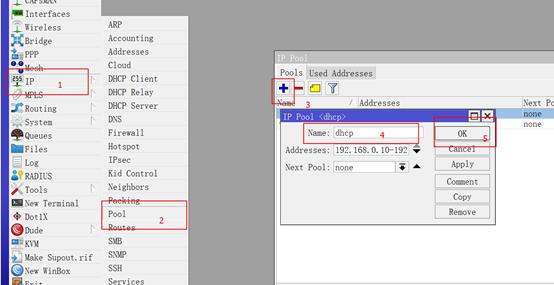 ros和openwrt配置教程（软路由PVE安装ROSOPENWRT实现分流上网及看电视）(39)