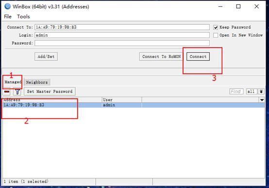 ros和openwrt配置教程（软路由PVE安装ROSOPENWRT实现分流上网及看电视）(33)