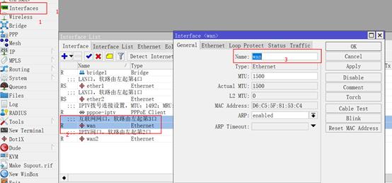 ros和openwrt配置教程（软路由PVE安装ROSOPENWRT实现分流上网及看电视）(34)