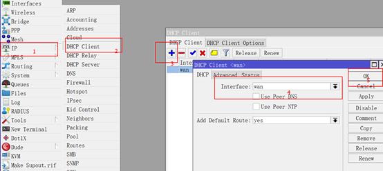 ros和openwrt配置教程（软路由PVE安装ROSOPENWRT实现分流上网及看电视）(35)