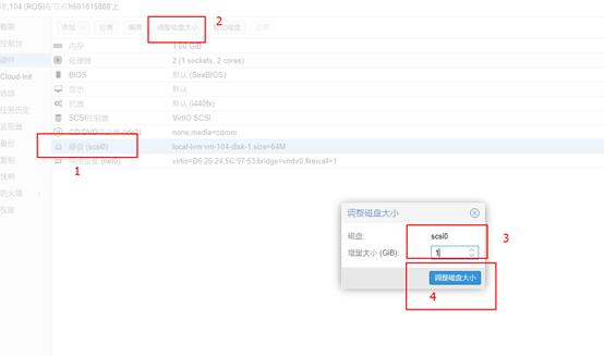 ros和openwrt配置教程（软路由PVE安装ROSOPENWRT实现分流上网及看电视）(25)