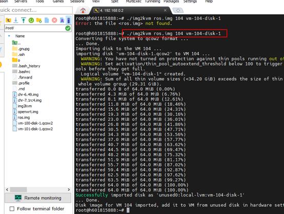ros和openwrt配置教程（软路由PVE安装ROSOPENWRT实现分流上网及看电视）(21)