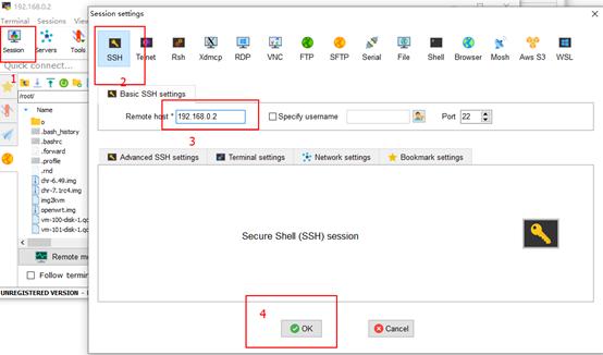 ros和openwrt配置教程（软路由PVE安装ROSOPENWRT实现分流上网及看电视）(18)