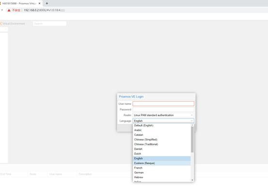 ros和openwrt配置教程（软路由PVE安装ROSOPENWRT实现分流上网及看电视）(8)