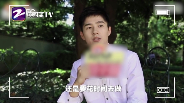 刘昊然朋友圈疑曝光 