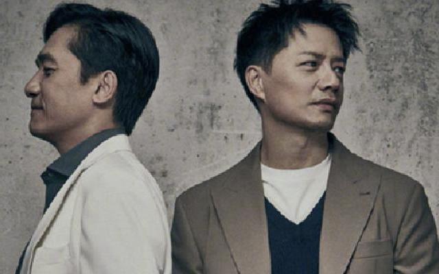 梁朝伟段奕宏影帝大银幕飙戏  