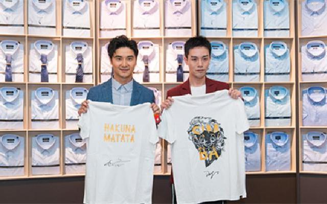 小亮仔存够一年钱送上保温杯    