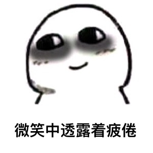 前风挡千万不要贴膜