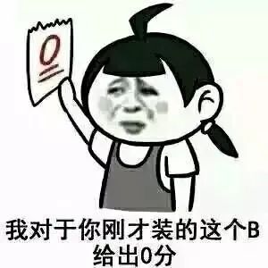 西峰有改汽车大灯的吗