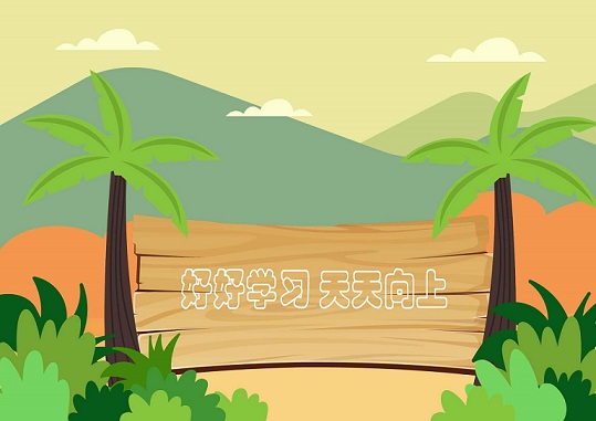 股票长期持有好吗?1万元股票进出要多少手续费?