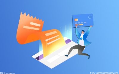 股票长期持有好吗?1万元股票进出要多少手续费?