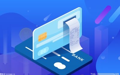 股票长期持有好吗?1万元股票进出要多少手续费?