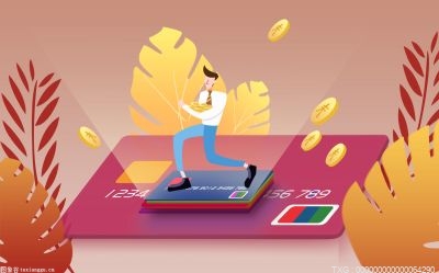 股票长期持有好吗?1万元股票进出要多少手续费?