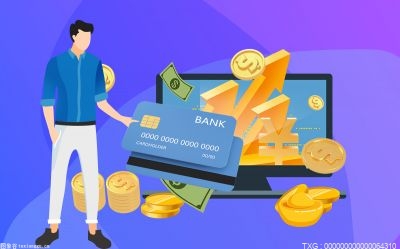 股票长期持有好吗?1万元股票进出要多少手续费?