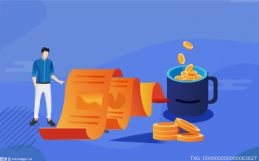 股票长期持有好吗?1万元股票进出要多少手续费?