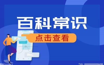 信用卡副卡审核不通过的原因有哪些？信用卡刷