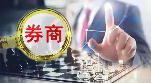 神州泰岳：自冒董上任以来，2019年至2021年，公司