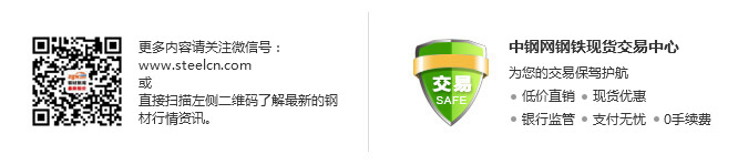 速讯:中国平安姚波:支持香港特区政府优化双币股票交易机制 将积极探索在港新增人民币股票交易柜台