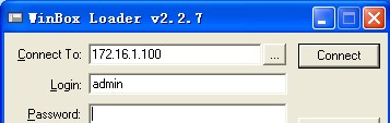 routeros中文破解版 v6.42.7附安装教程