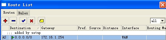 routeros中文破解版 v6.42.7附安装教程