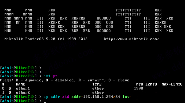 routeros中文破解版 v6.42.7附安装教程