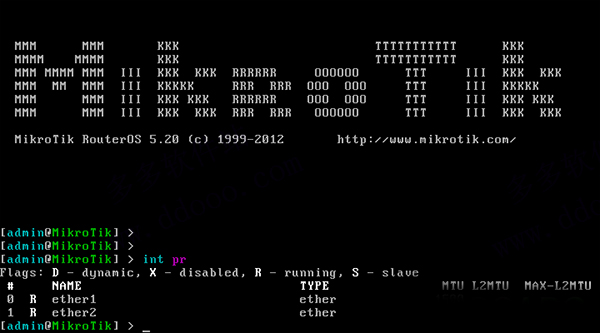 routeros中文破解版 v6.42.7附安装教程