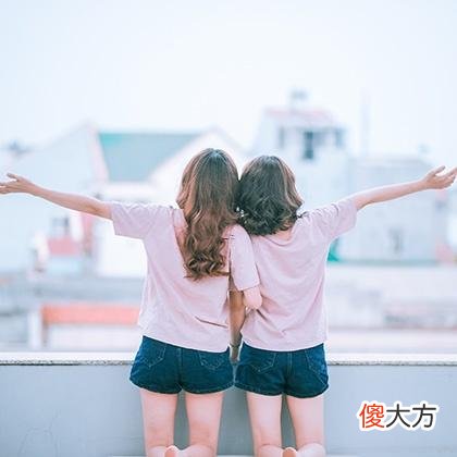 教你识别十二星座的QQ号