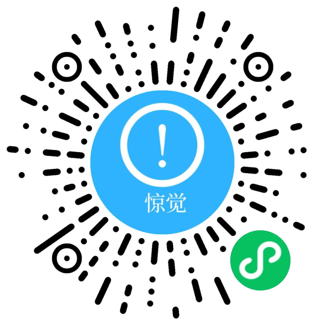 当ChatGPT遇到网络安全