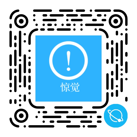 当ChatGPT遇到网络安全