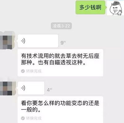 免费的游戏加速器：极弹加速器注册免费送2天