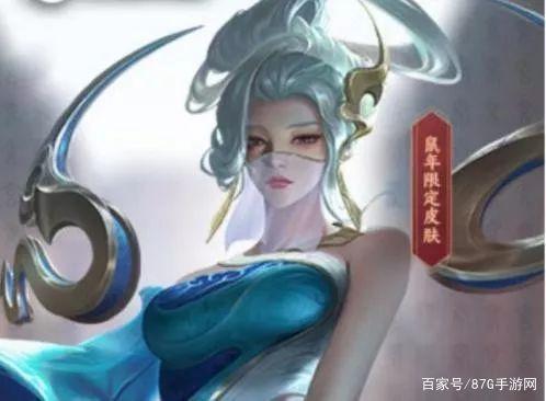 王者荣耀s18赛季最新皮肤欣赏:伽罗鼠年限定、王昭君战令星元皮肤 王者荣耀s18赛季最新皮肤欣赏:伽罗鼠年限定、王昭君战令星元皮肤