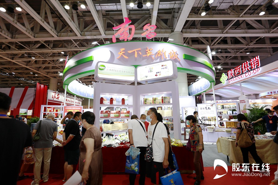 微信图片_20210524154333