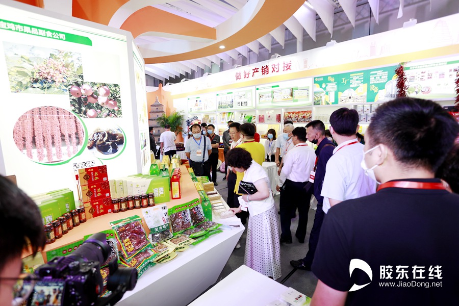 微信图片_20210524154337