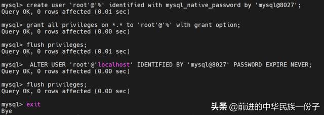mysqlcentos7.8离线安装（Centos7.6.1810安装MySQL8.0.27图文详解）(24)