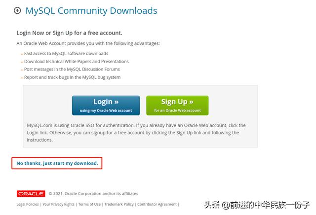mysqlcentos7.8离线安装（Centos7.6.1810安装MySQL8.0.27图文详解）(7)